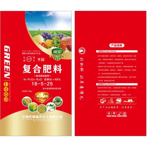 复合肥料18-5-25